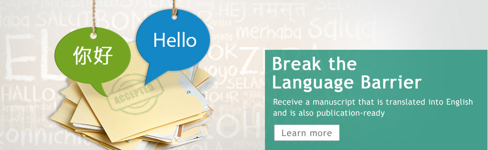 Translation with Editing Services